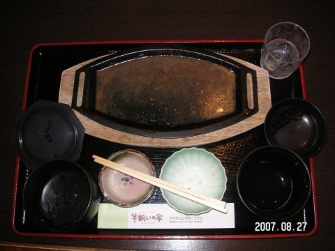 s_PICT0287.jpg